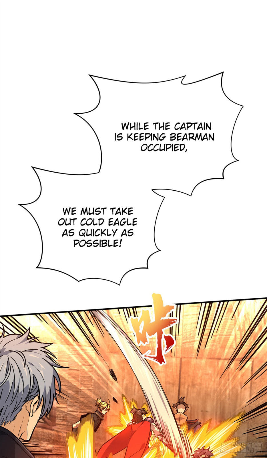 The King's Avatar (Colored) Chapter 211 page 39 - 