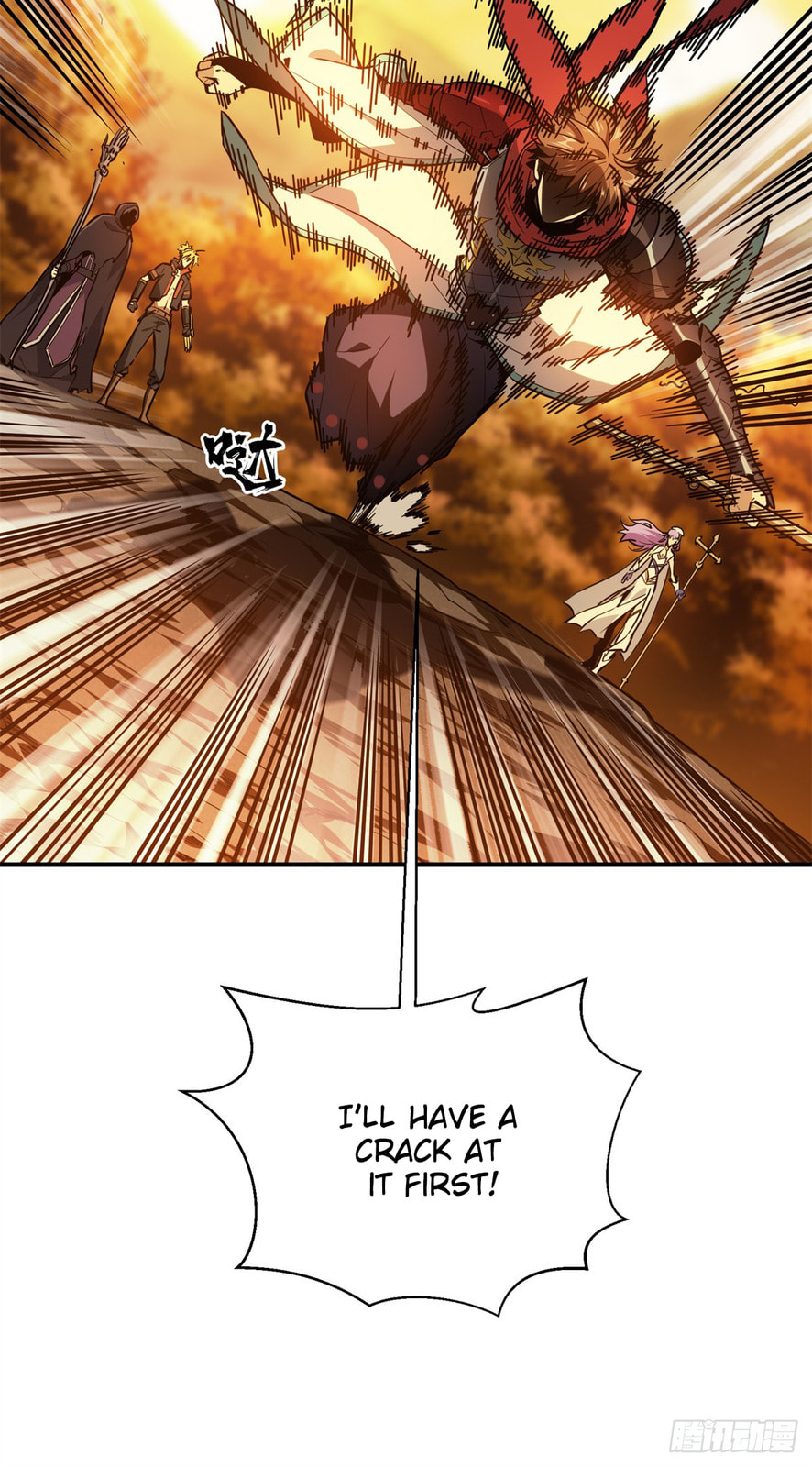 The King's Avatar (Colored) Chapter 211 page 5 - 