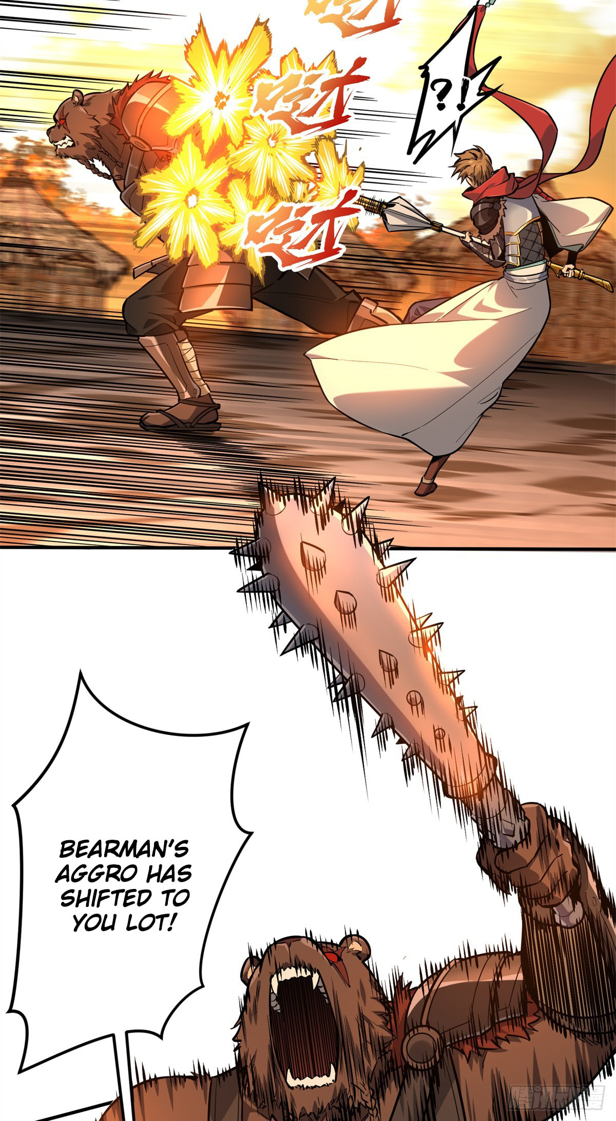 The King's Avatar (Colored) Chapter 211 page 41 - 
