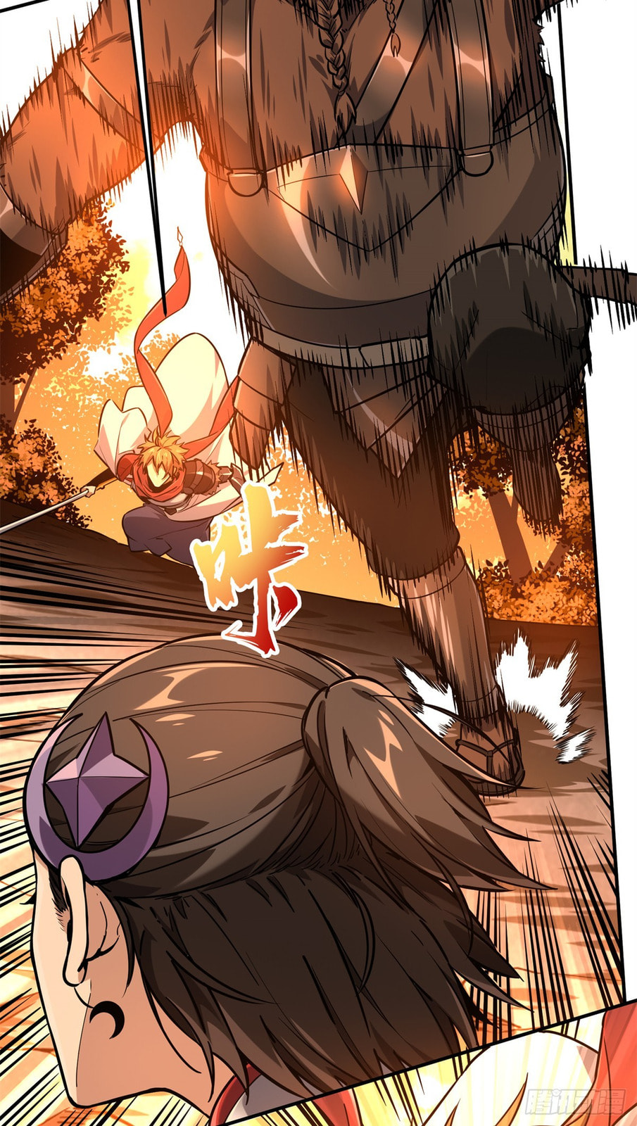 The King's Avatar (Colored) Chapter 211 page 42 - 