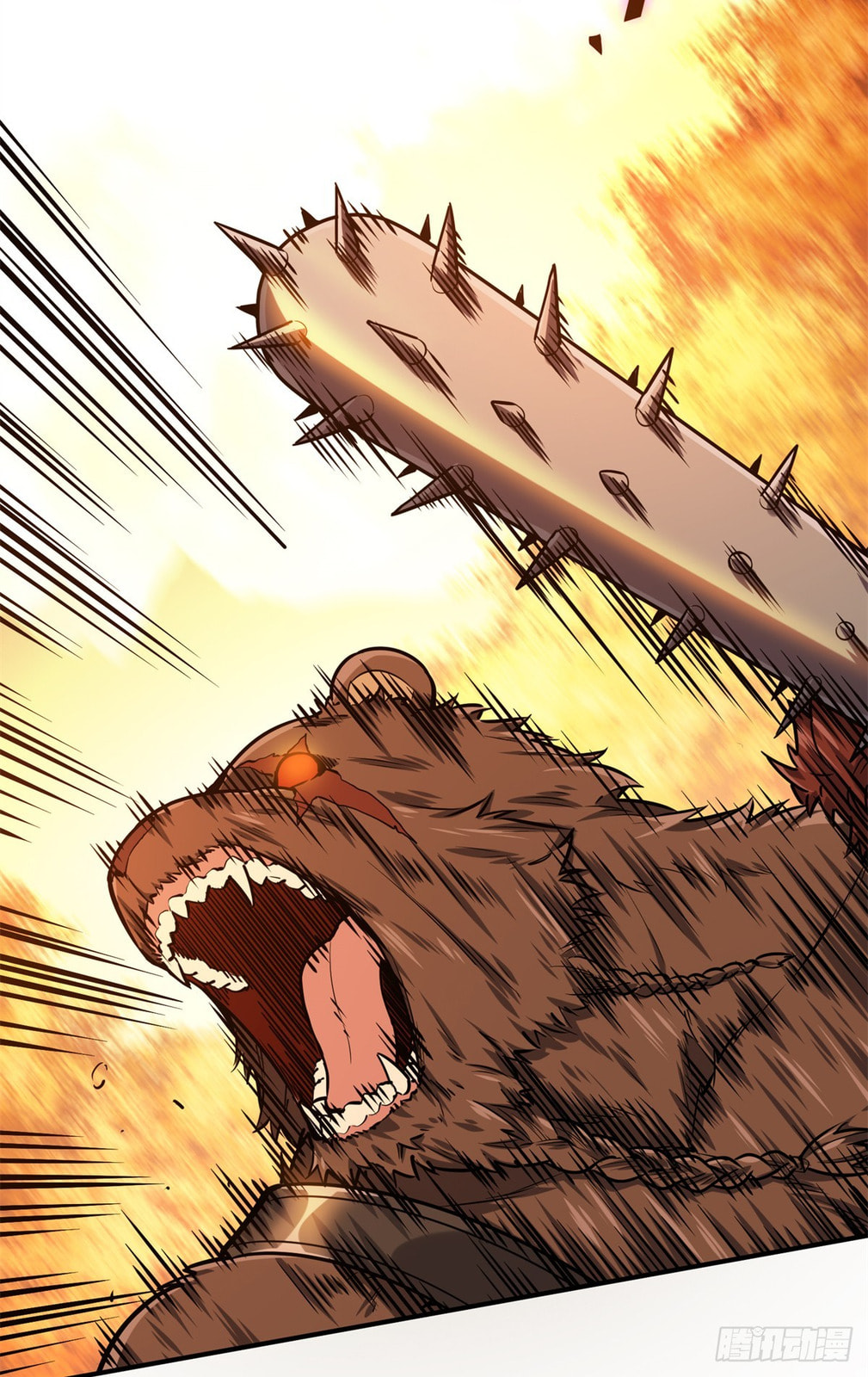 The King's Avatar (Colored) Chapter 211 page 51 - 