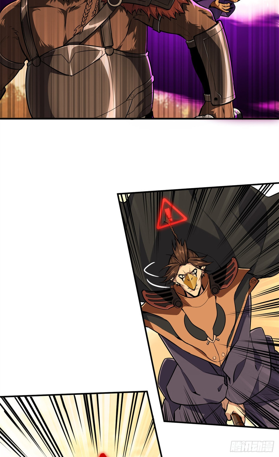 The King's Avatar (Colored) Chapter 211 page 55 - 