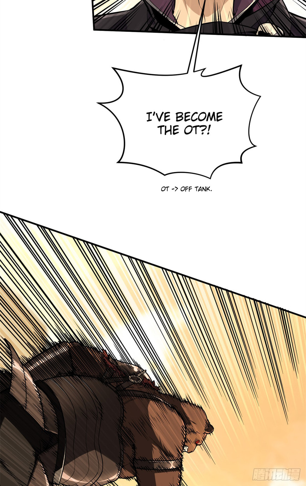 The King's Avatar (Colored) Chapter 211 page 57 - 