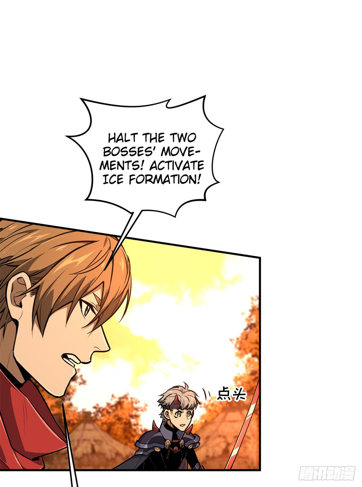 The King's Avatar (Colored) Chapter 212 page 1 - 