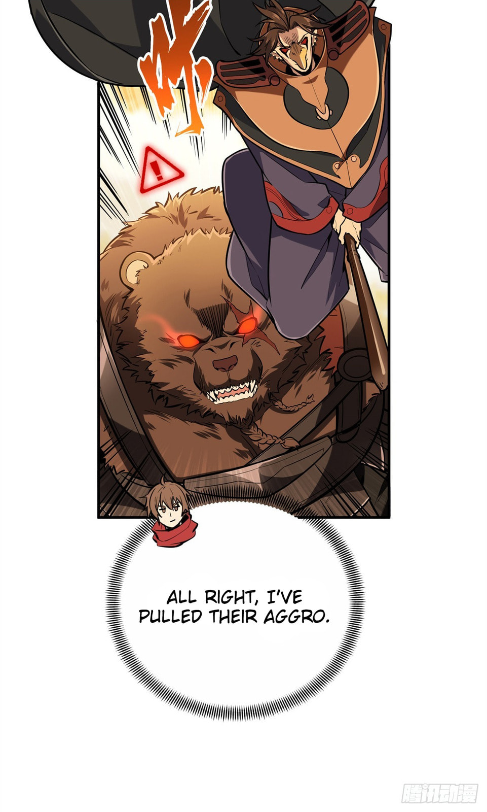 The King's Avatar (Colored) Chapter 212 page 19 - 