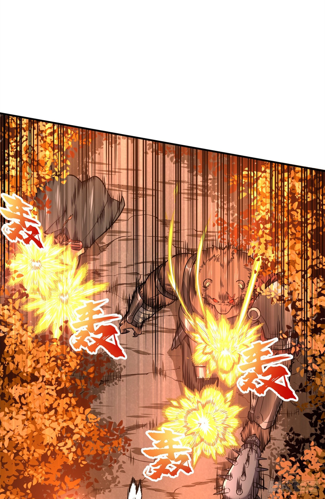 The King's Avatar (Colored) Chapter 212 page 3 - 