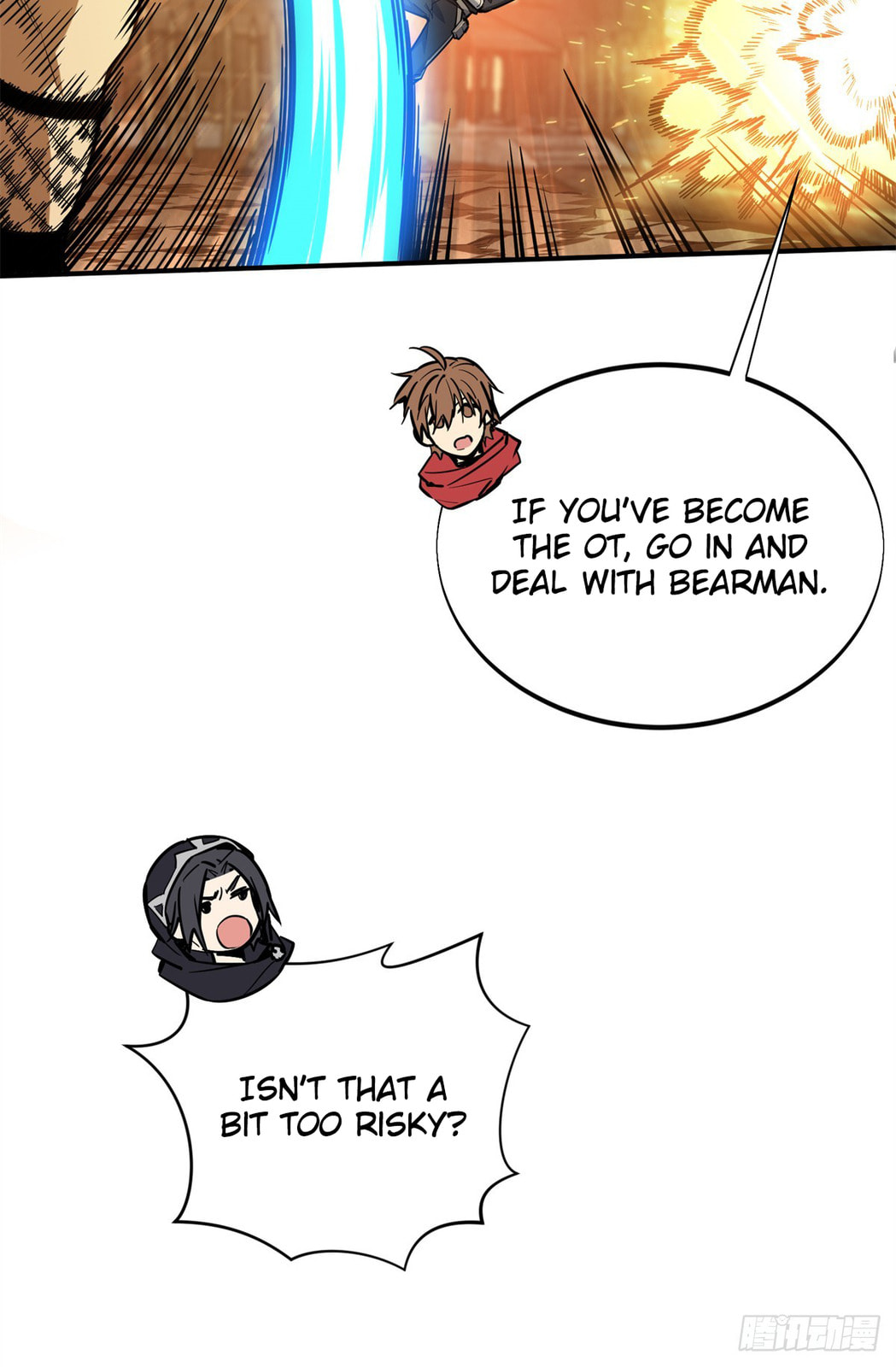 The King's Avatar (Colored) Chapter 212 page 21 - 
