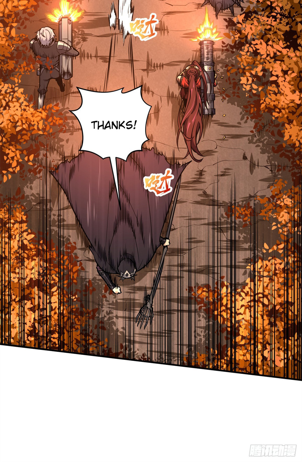The King's Avatar (Colored) Chapter 212 page 4 - 