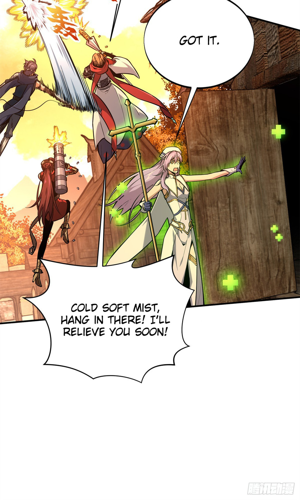 The King's Avatar (Colored) Chapter 212 page 31 - 