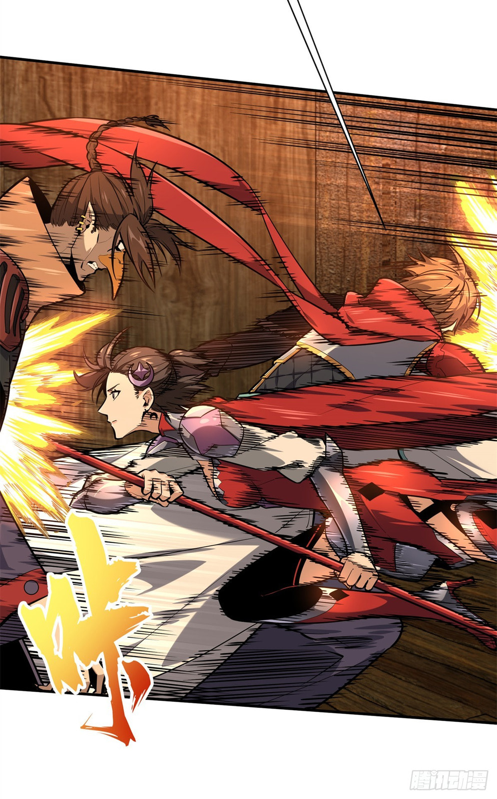 The King's Avatar (Colored) Chapter 212 page 37 - 