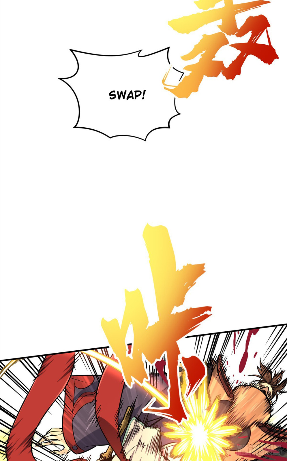 The King's Avatar (Colored) Chapter 212 page 39 - 