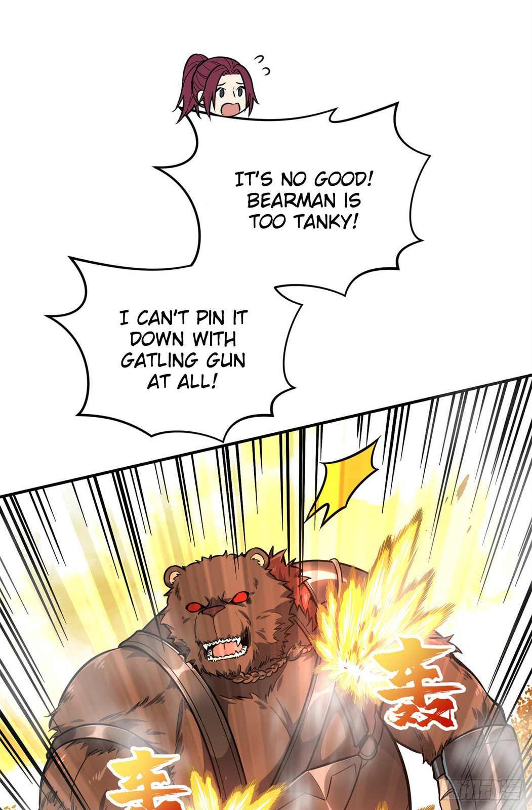 The King's Avatar (Colored) Chapter 212 page 5 - 
