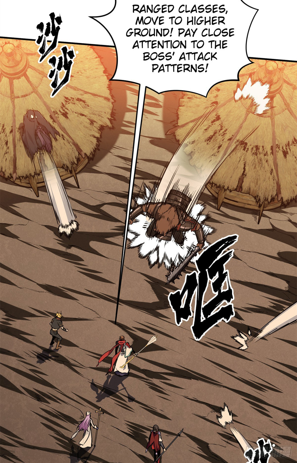 The King's Avatar (Colored) Chapter 212 page 45 - 