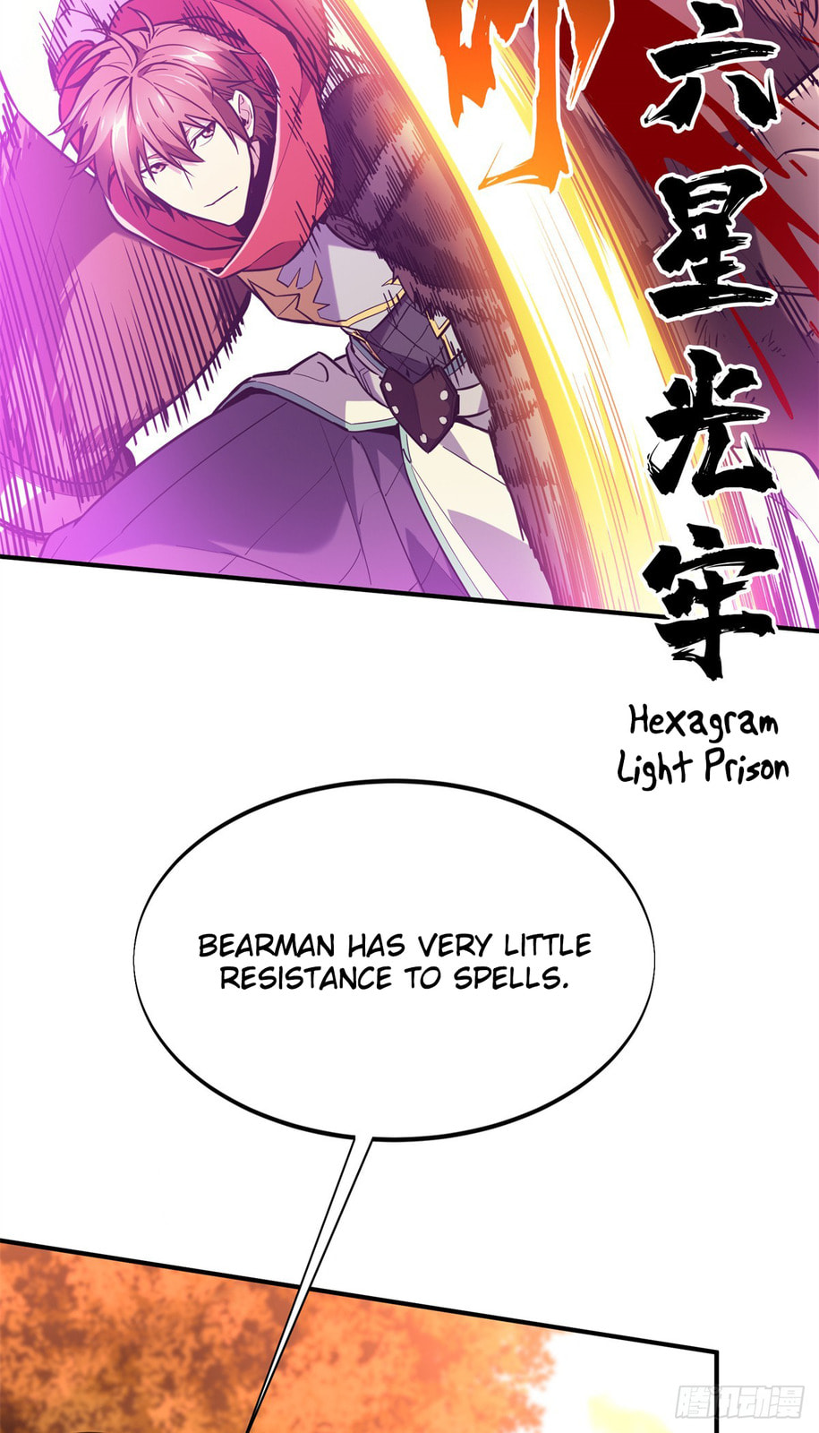 The King's Avatar (Colored) Chapter 212 page 48 - 