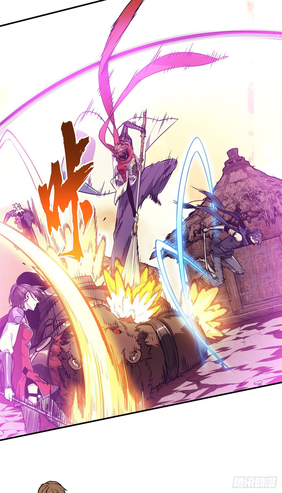 The King's Avatar (Colored) Chapter 212 page 50 - 