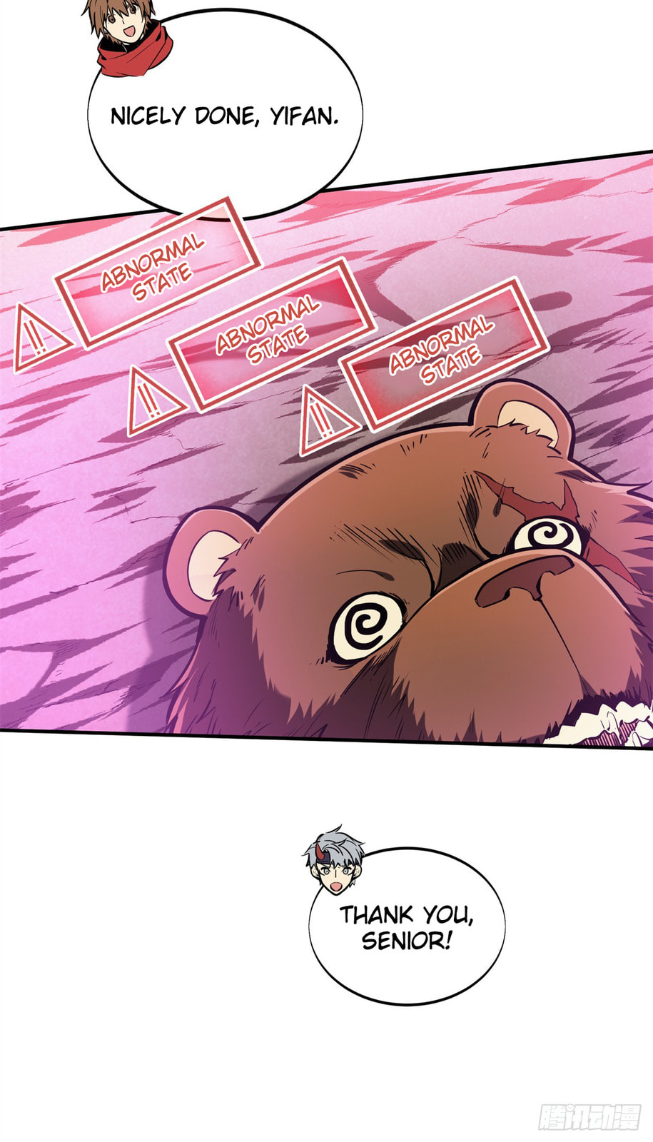 The King's Avatar (Colored) Chapter 212 page 51 - 