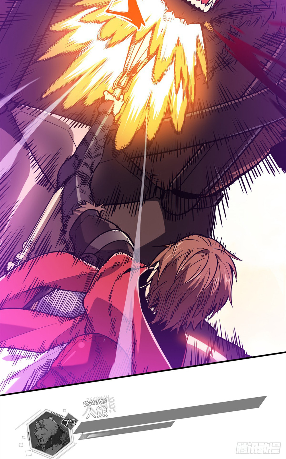 The King's Avatar (Colored) Chapter 212 page 54 - 