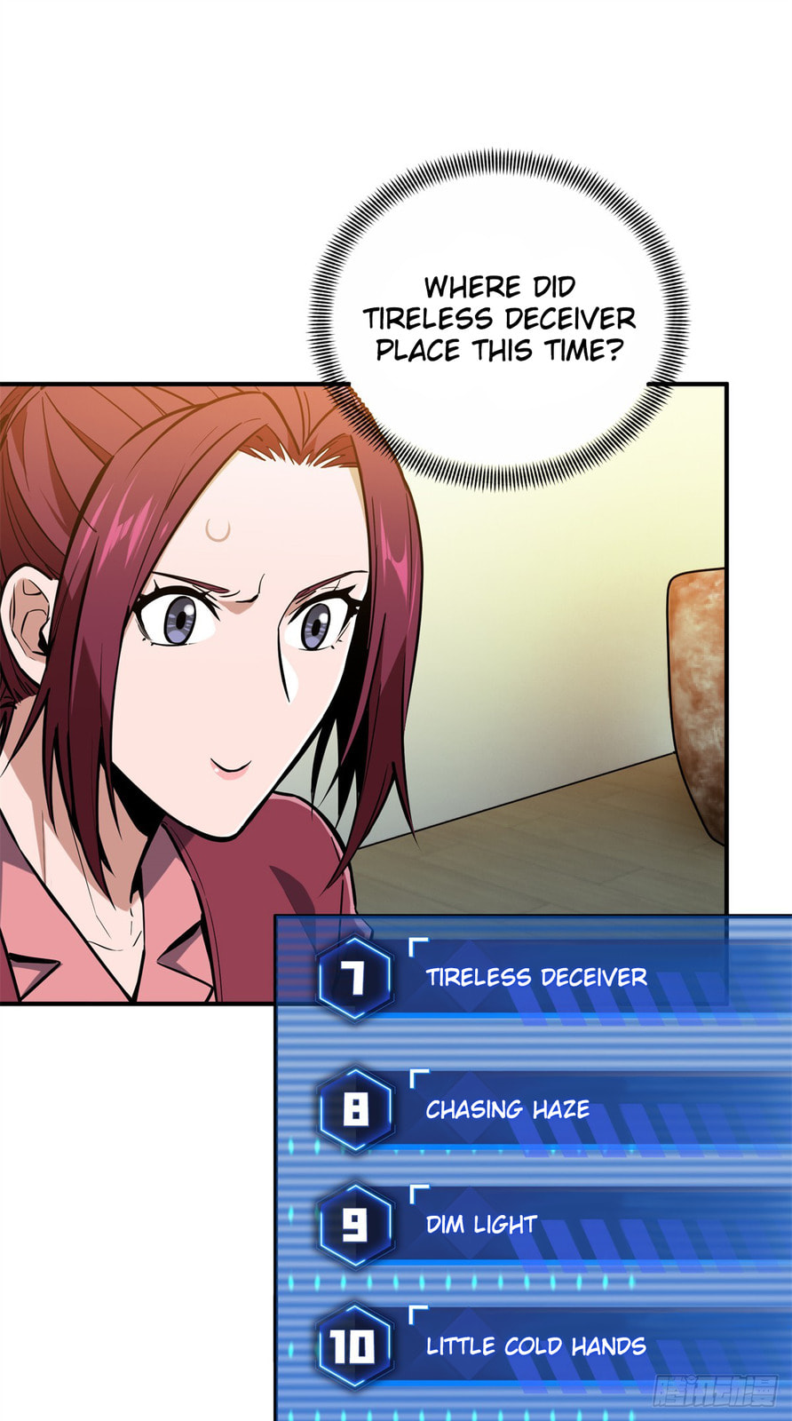 The King's Avatar (Colored) Chapter 212 page 57 - 