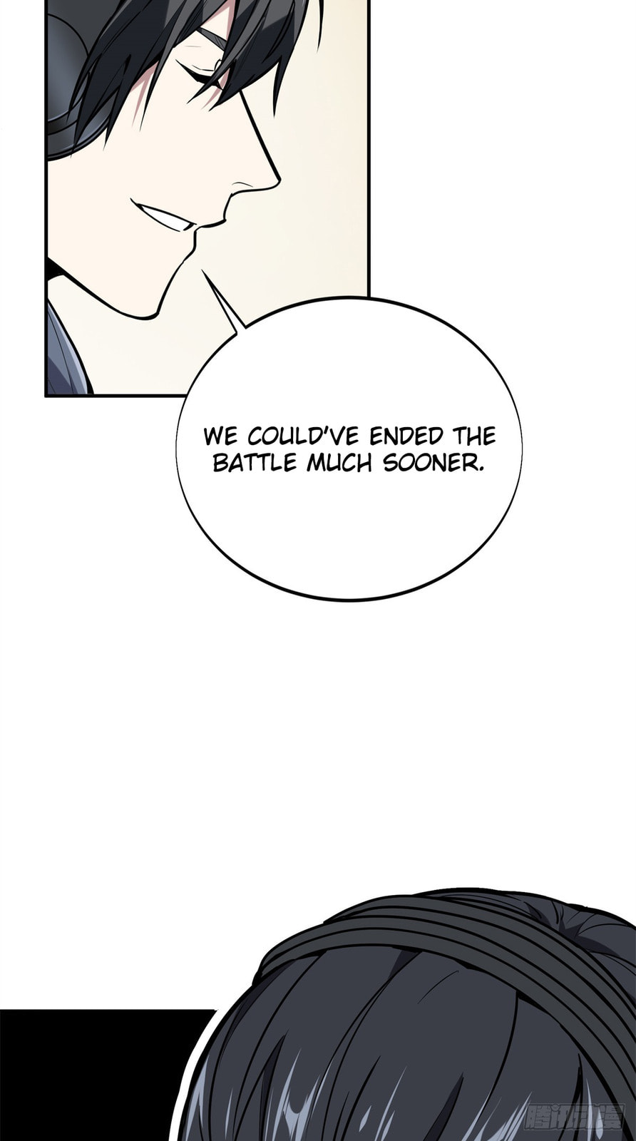 The King's Avatar (Colored) Chapter 212 page 59 - 
