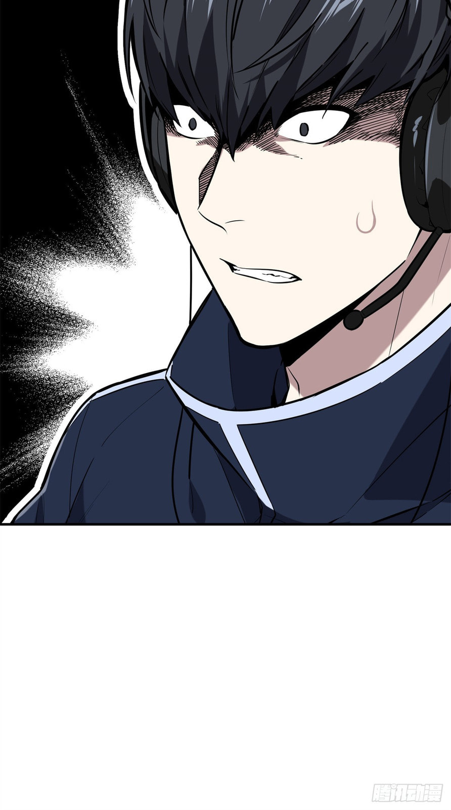 The King's Avatar (Colored) Chapter 212 page 60 - 