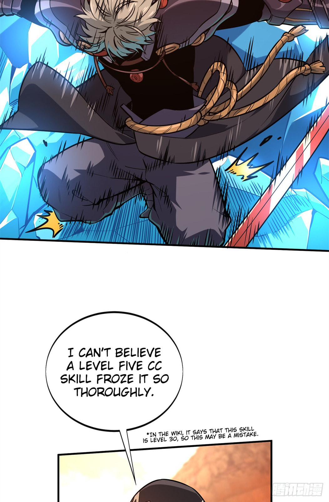 The King's Avatar (Colored) Chapter 212 page 8 - 