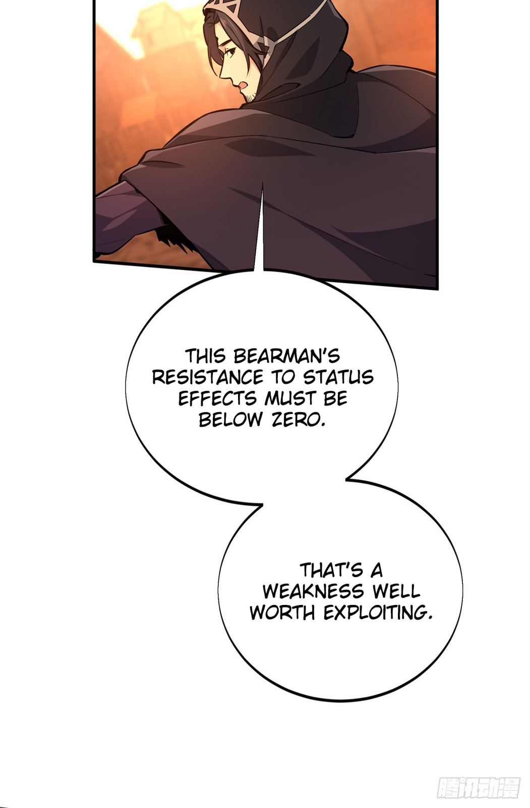 The King's Avatar (Colored) Chapter 212 page 9 - 