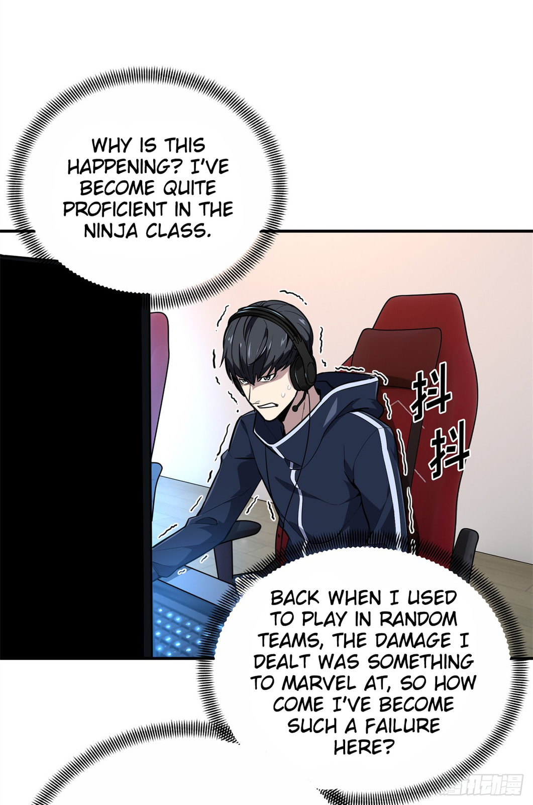 The King's Avatar (Colored) Chapter 213 page 1 - 