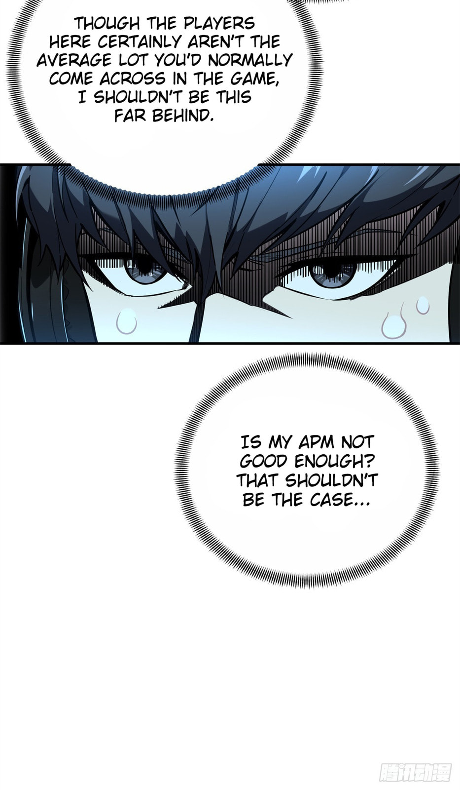 The King's Avatar (Colored) Chapter 213 page 2 - 