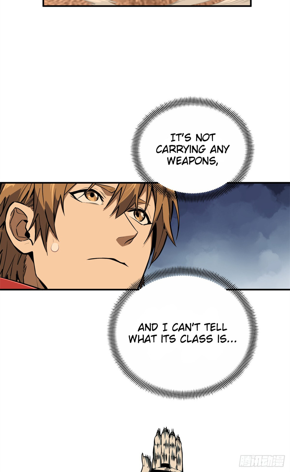 The King's Avatar (Colored) Chapter 213 page 12 - 