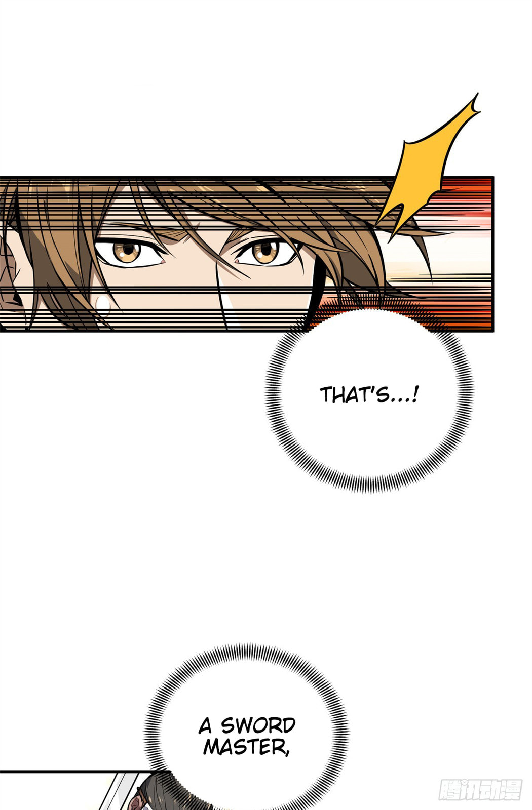 The King's Avatar (Colored) Chapter 213 page 14 - 