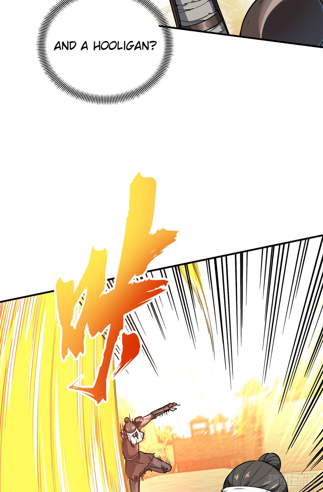 The King's Avatar (Colored) Chapter 213 page 17 - 