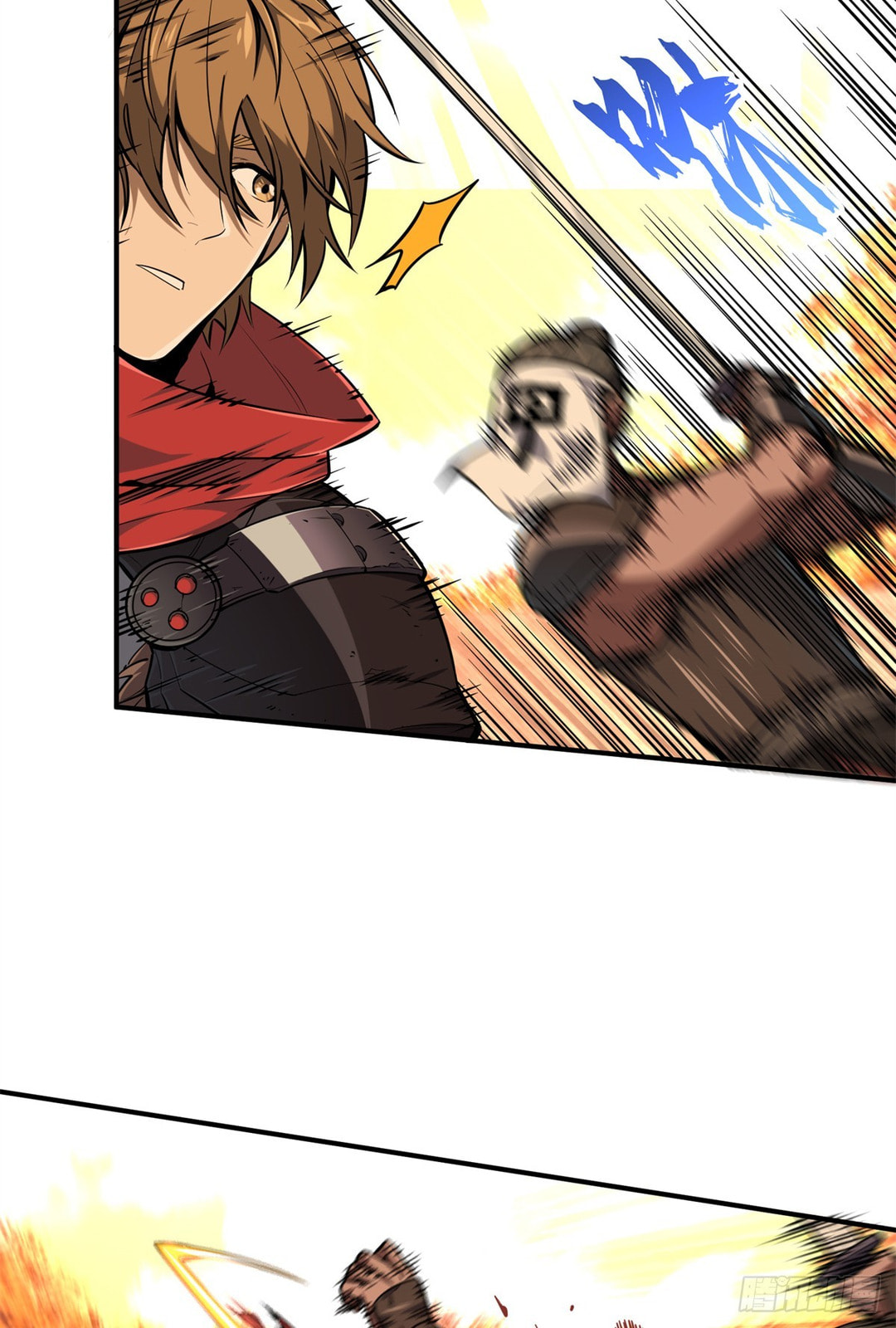 The King's Avatar (Colored) Chapter 213 page 20 - 