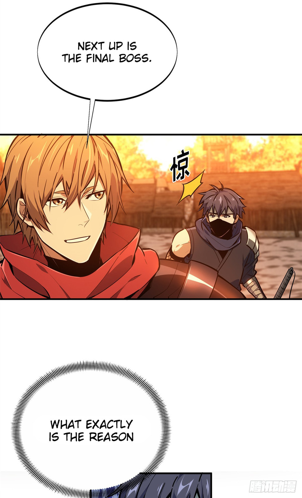 The King's Avatar (Colored) Chapter 213 page 3 - 
