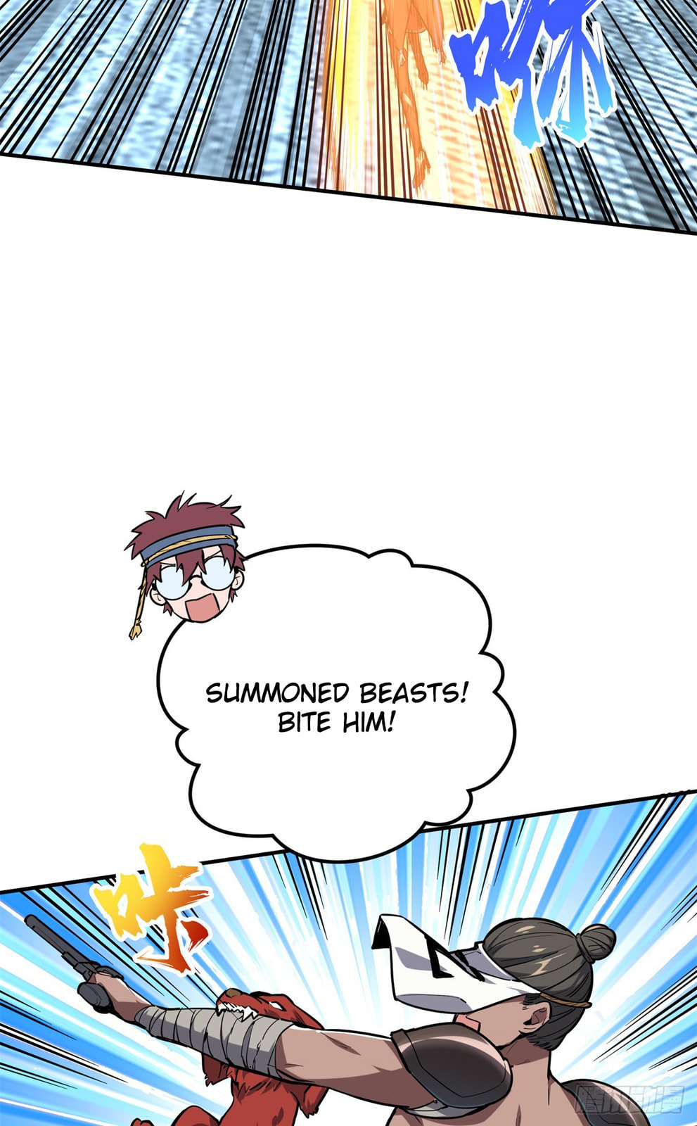 The King's Avatar (Colored) Chapter 213 page 24 - 