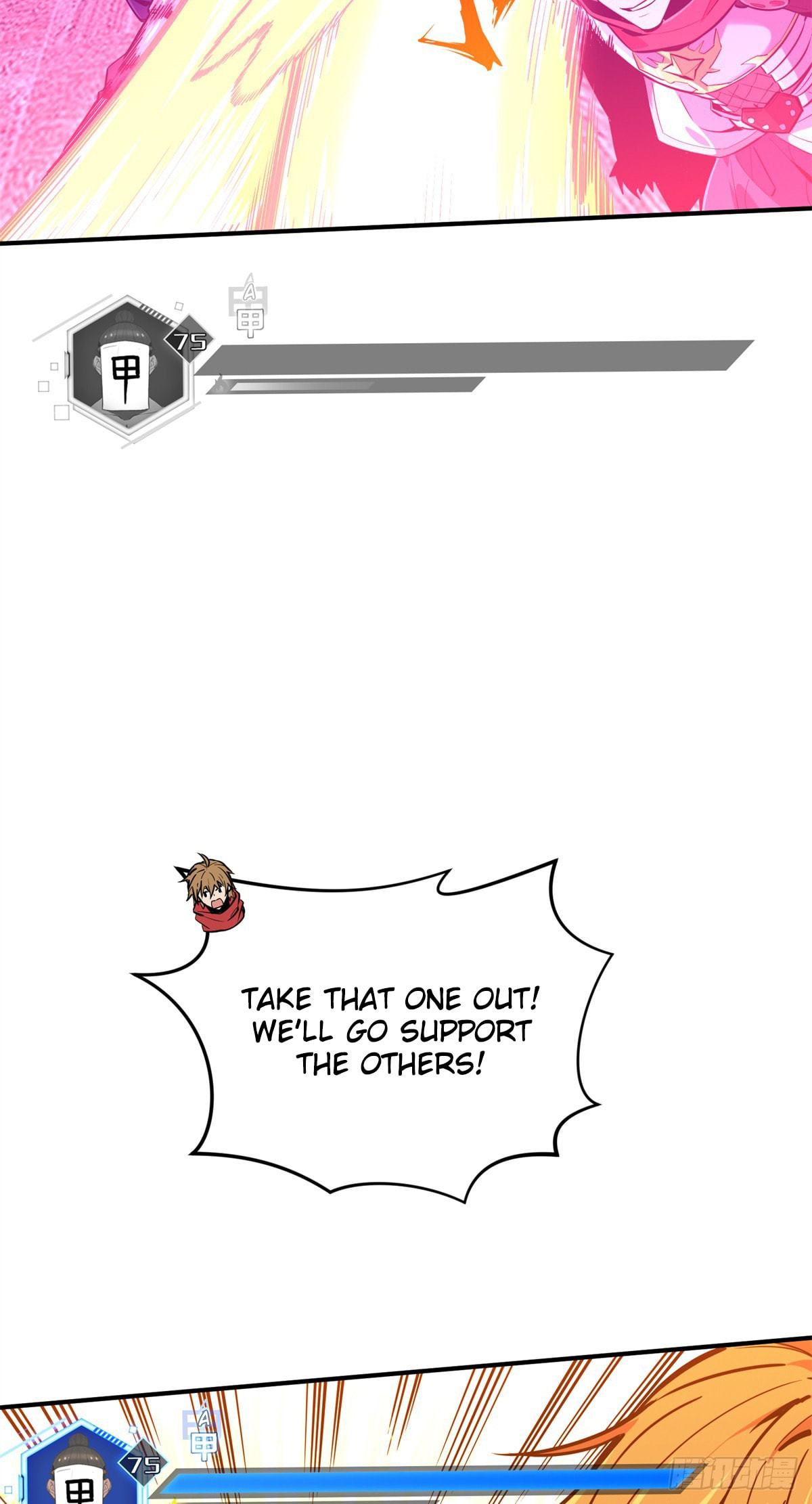 The King's Avatar (Colored) Chapter 213 page 29 - 