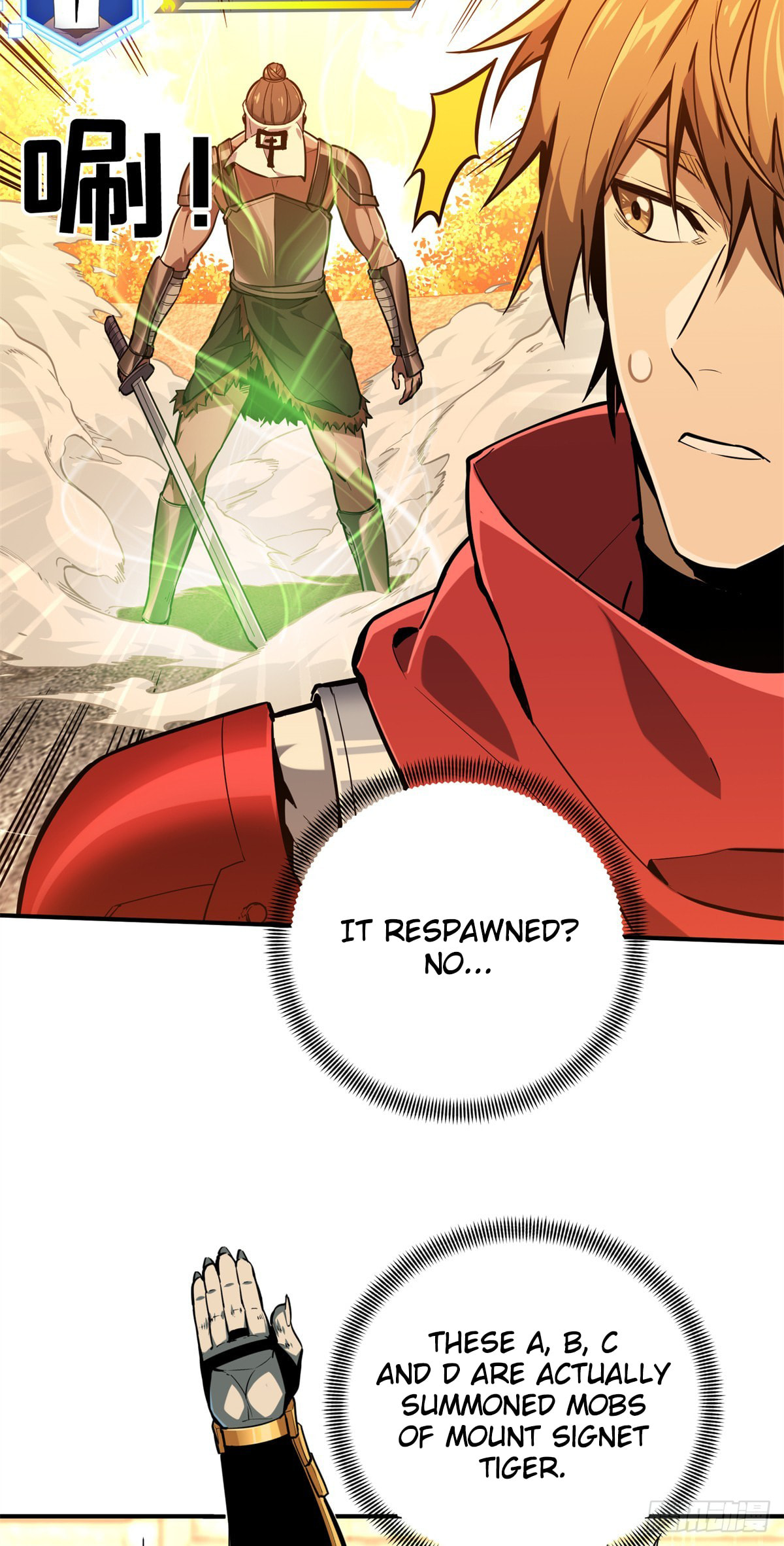 The King's Avatar (Colored) Chapter 213 page 30 - 