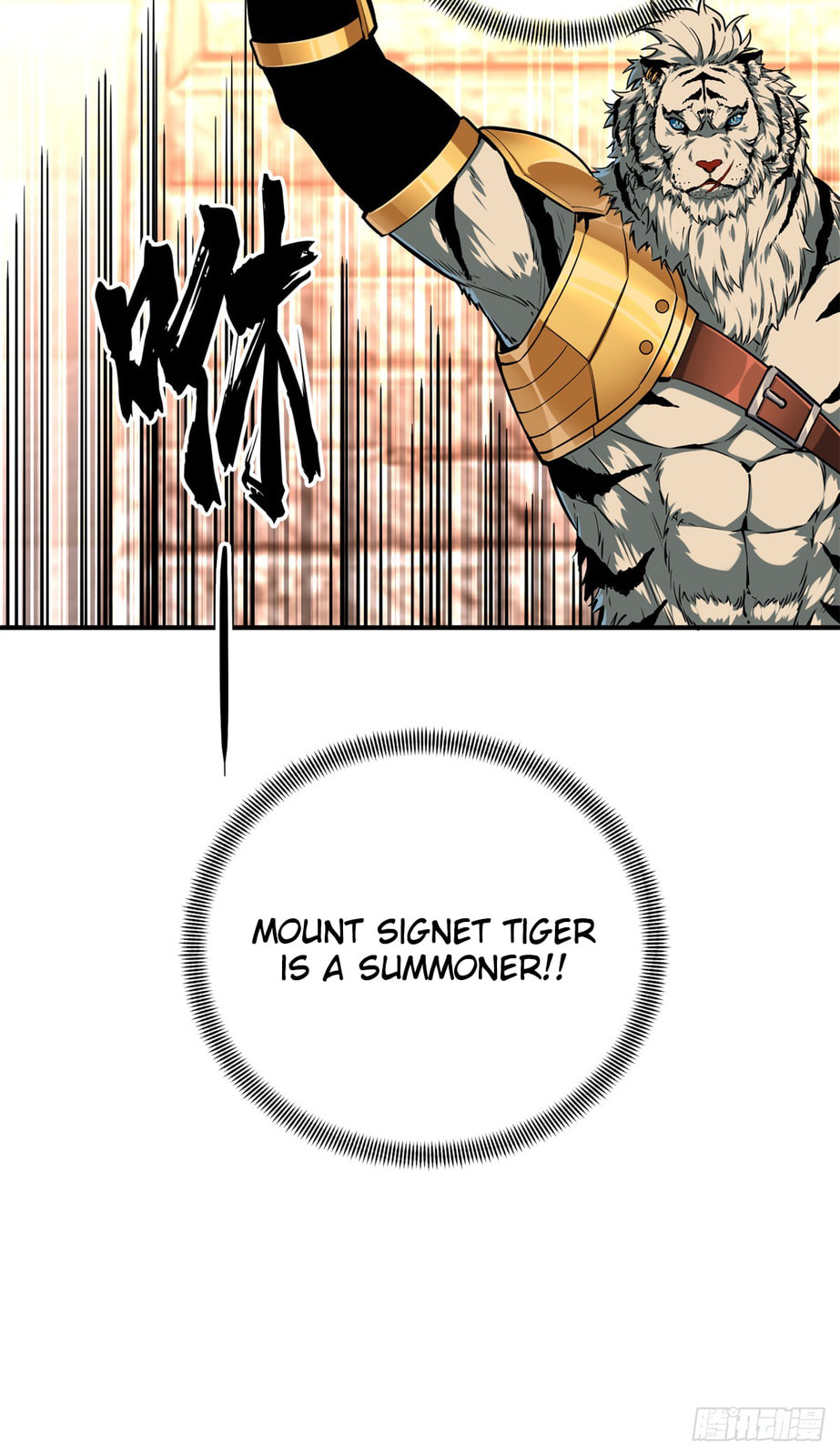 The King's Avatar (Colored) Chapter 213 page 31 - 