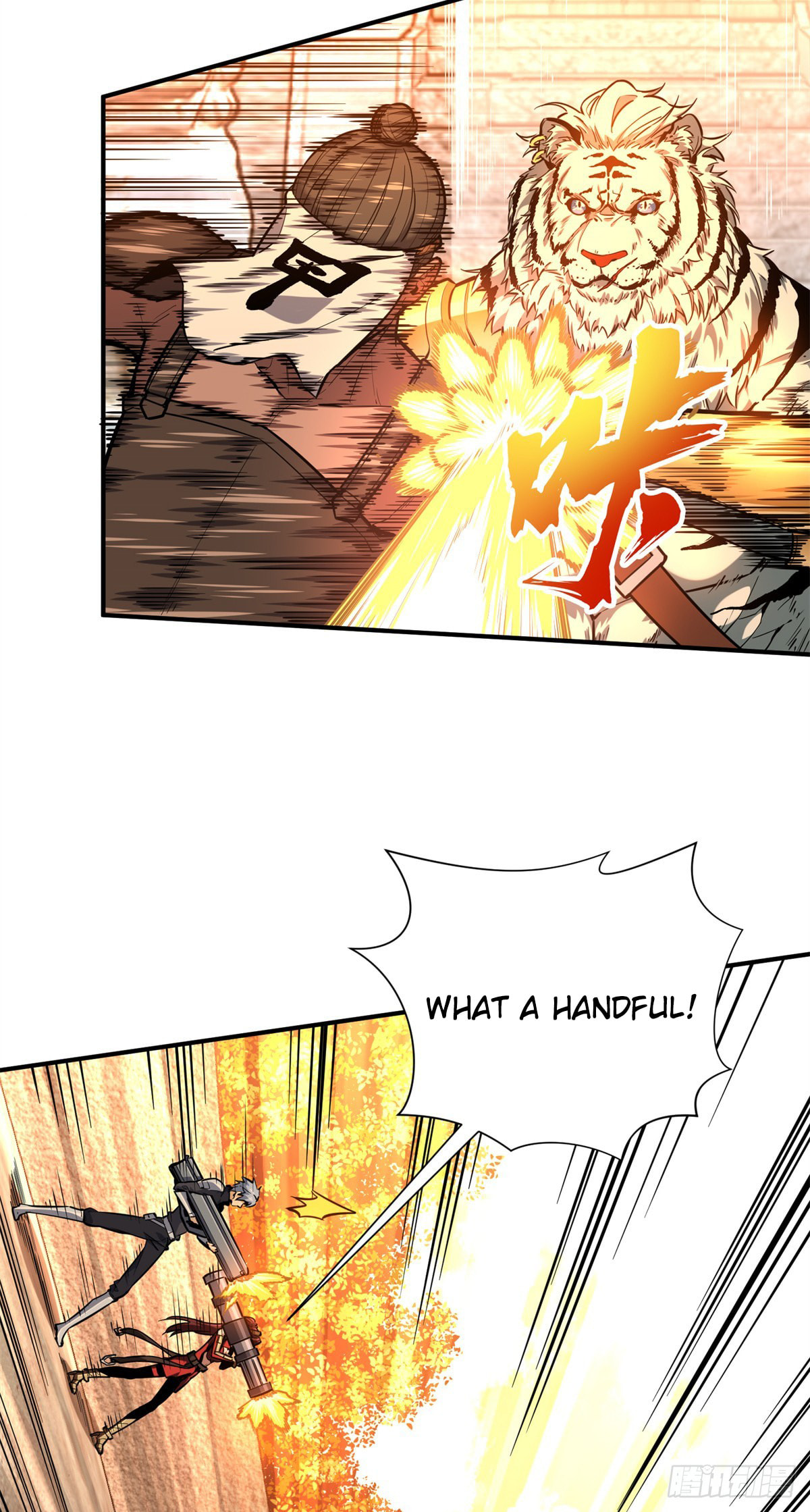 The King's Avatar (Colored) Chapter 213 page 33 - 