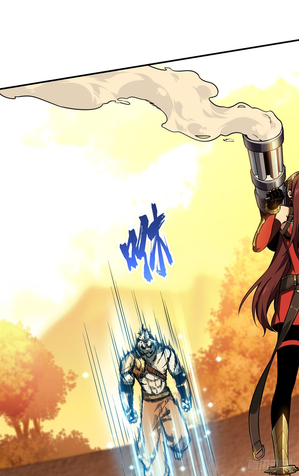 The King's Avatar (Colored) Chapter 213 page 35 - 