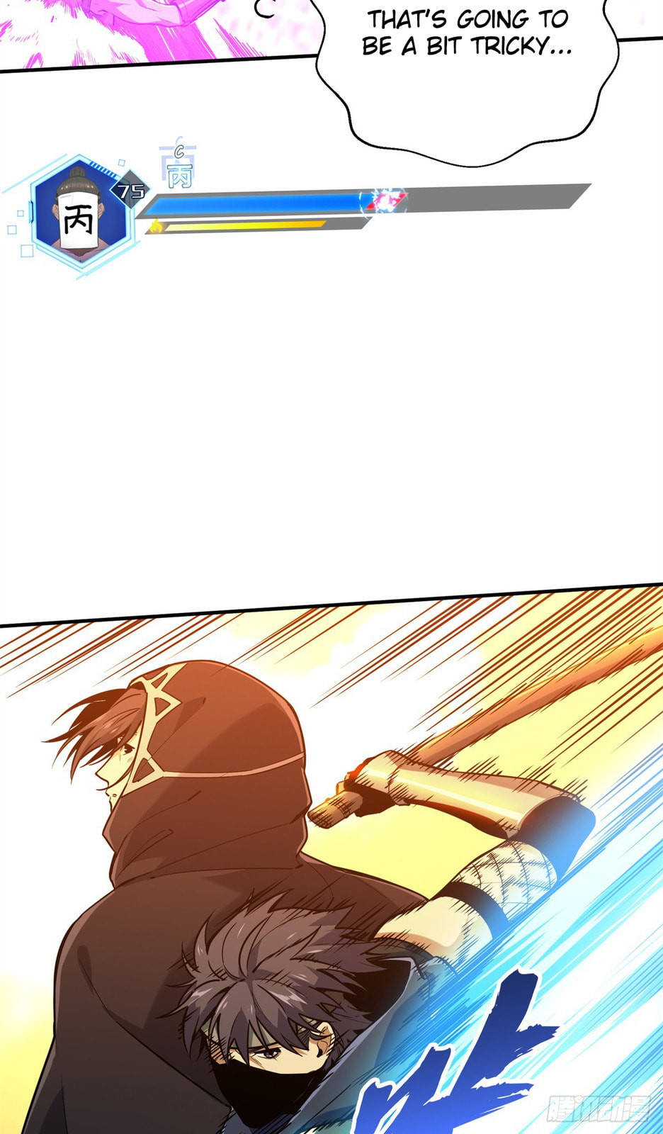 The King's Avatar (Colored) Chapter 213 page 38 - 