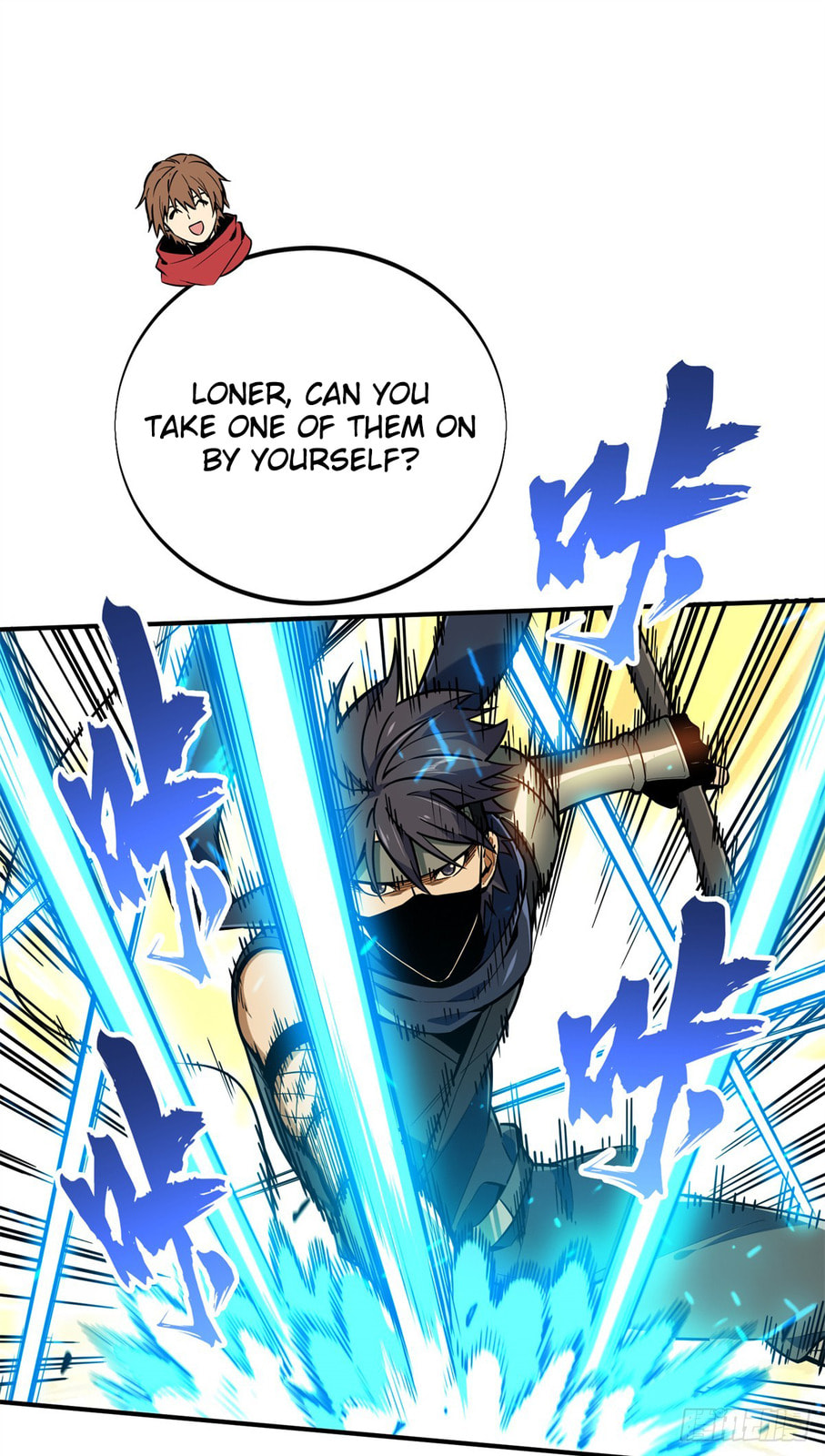 The King's Avatar (Colored) Chapter 213 page 40 - 