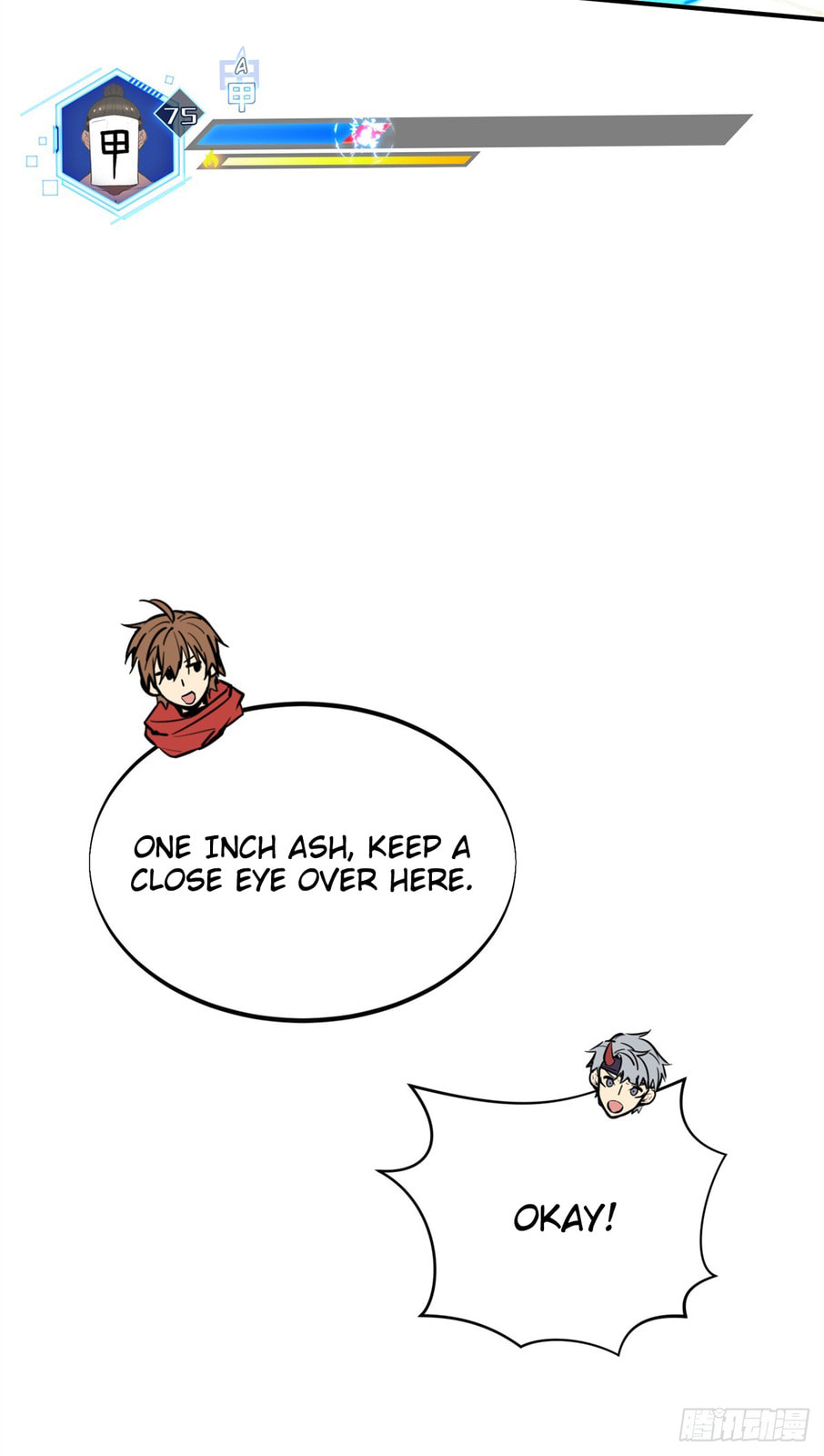 The King's Avatar (Colored) Chapter 213 page 41 - 