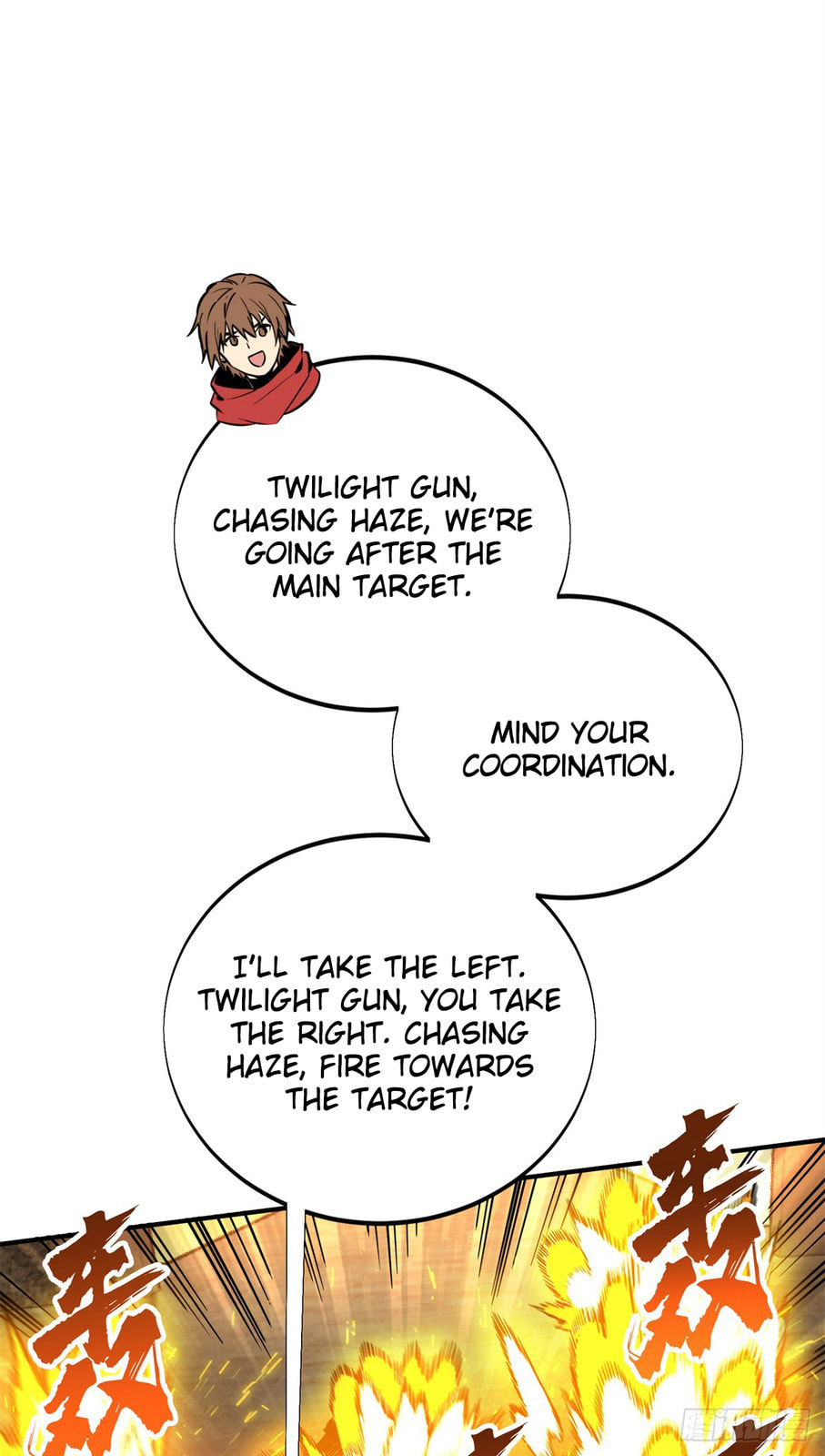 The King's Avatar (Colored) Chapter 213 page 42 - 