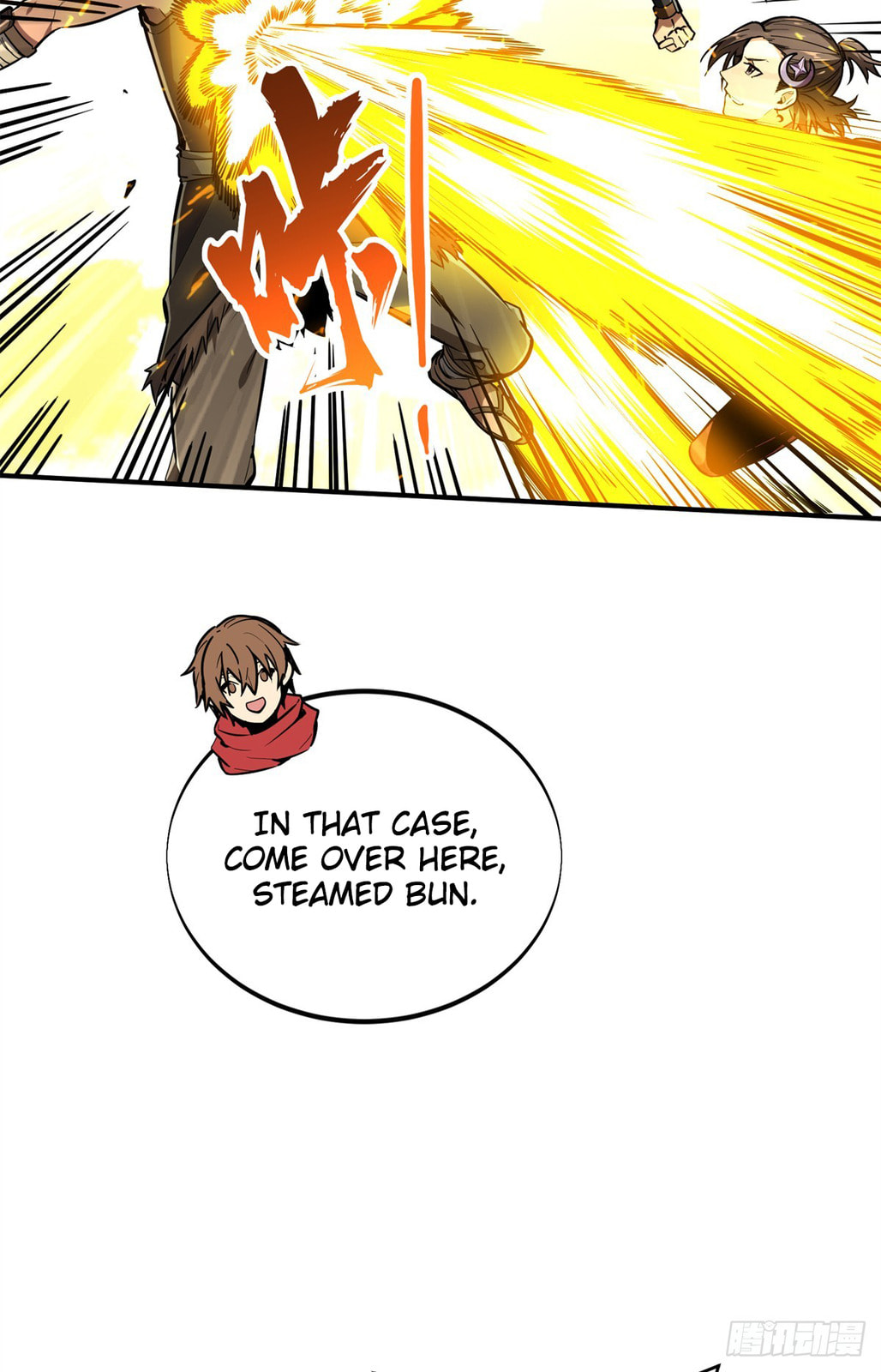 The King's Avatar (Colored) Chapter 213 page 45 - 