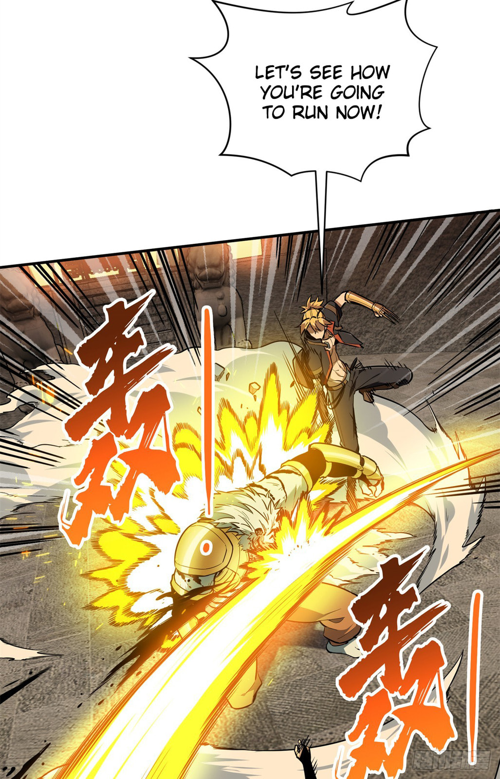 The King's Avatar (Colored) Chapter 213 page 46 - 