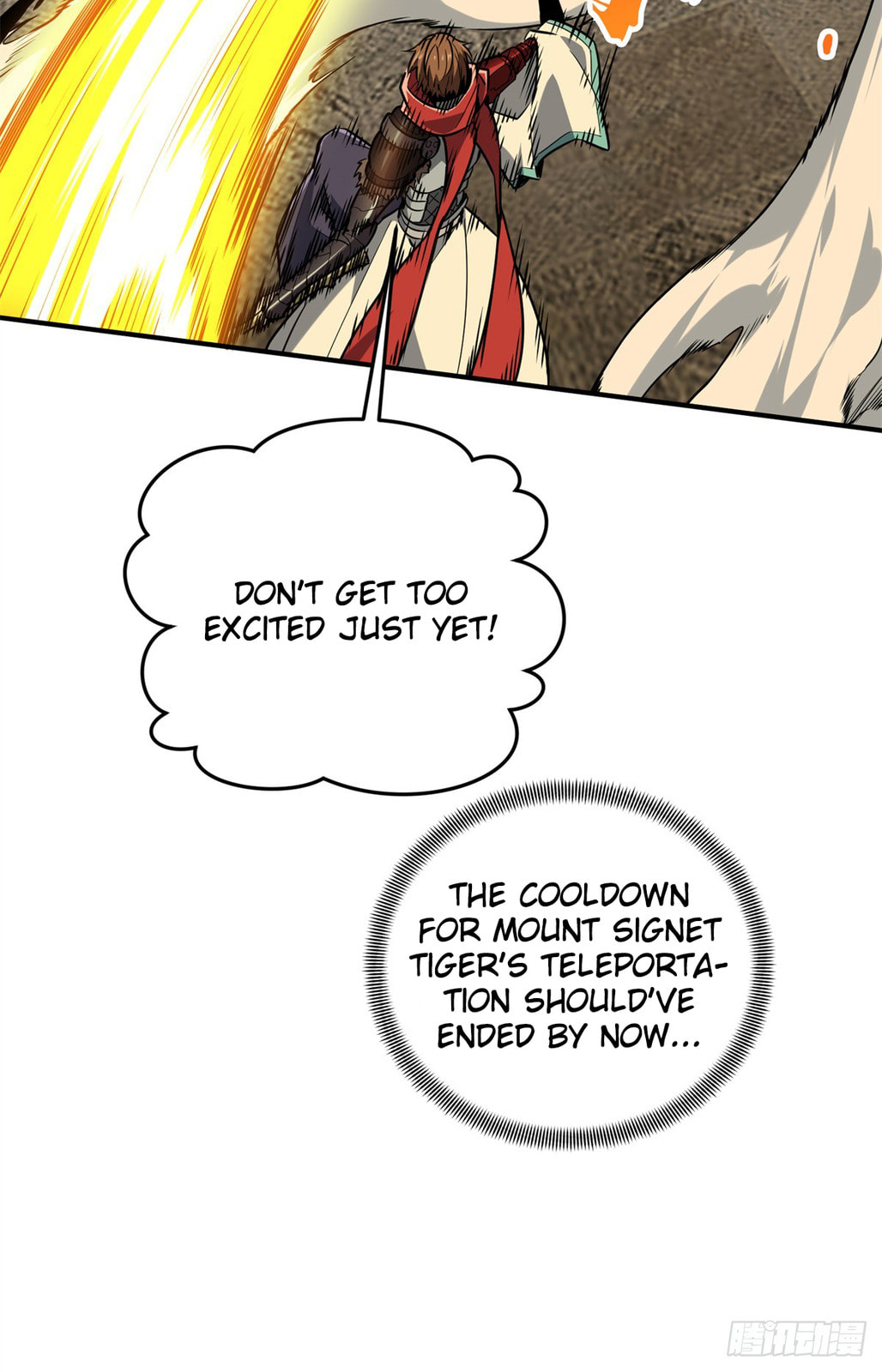 The King's Avatar (Colored) Chapter 213 page 47 - 