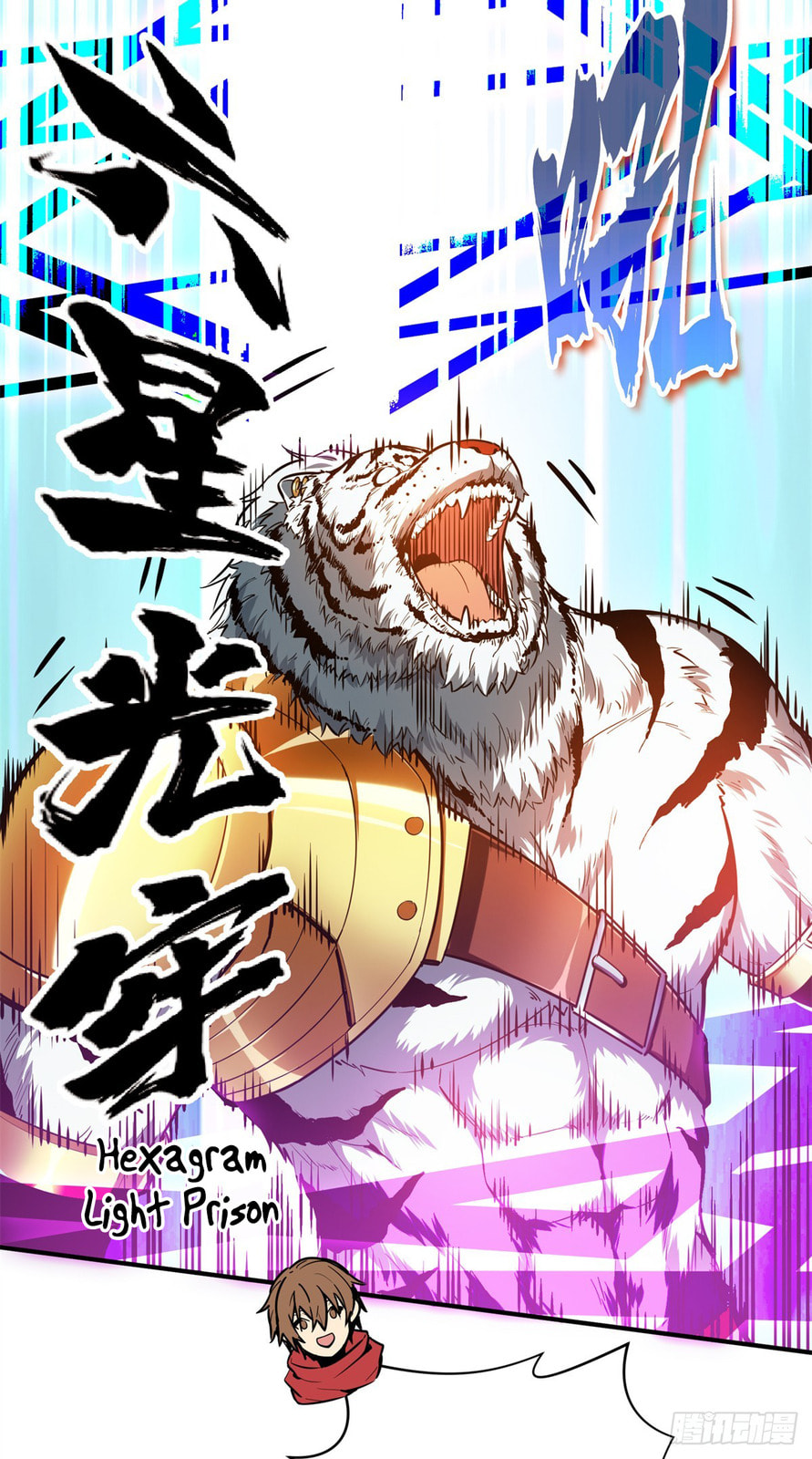 The King's Avatar (Colored) Chapter 213 page 49 - 