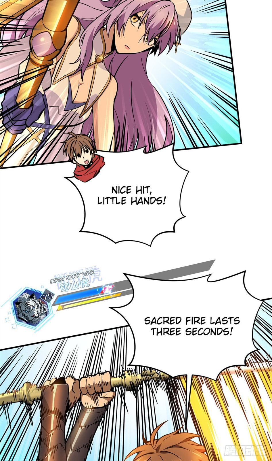 The King's Avatar (Colored) Chapter 213 page 54 - 