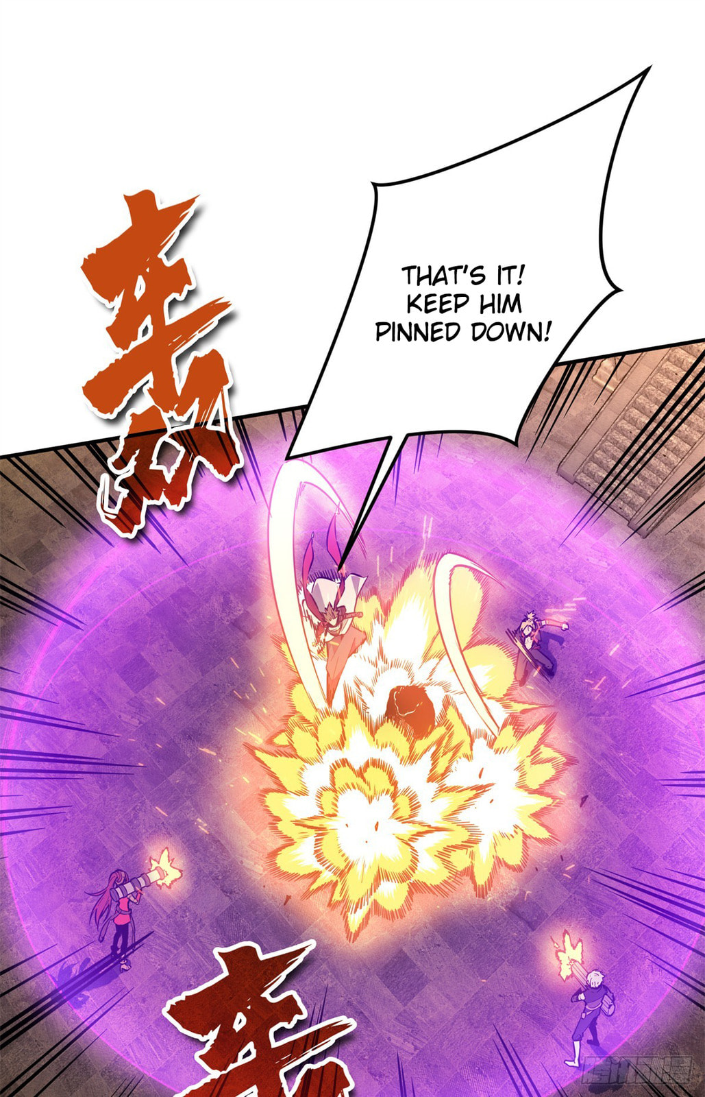 The King's Avatar (Colored) Chapter 213 page 56 - 