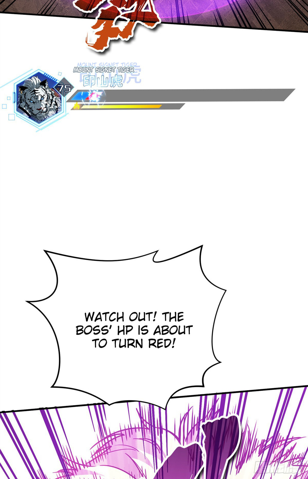 The King's Avatar (Colored) Chapter 213 page 57 - 